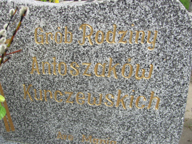 Magdalena Antoszak Gniezno Bierzglinek - Grobonet - Wyszukiwarka osób pochowanych