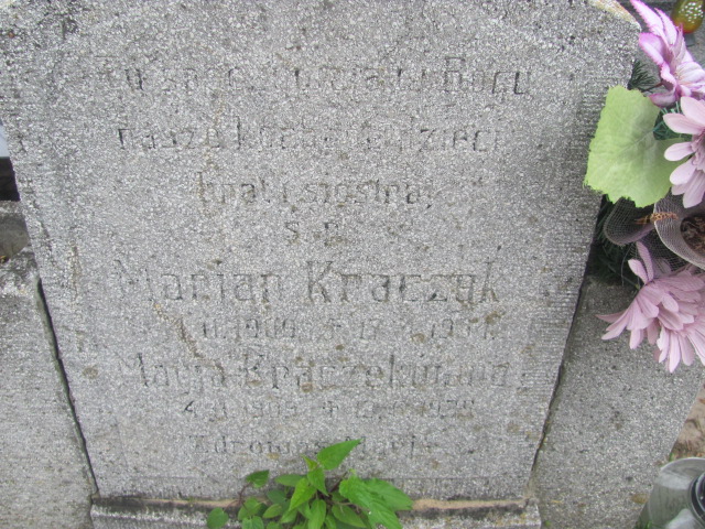 Beata Brzezińska 1963 Gniezno Bierzglinek - Grobonet - Wyszukiwarka osób pochowanych